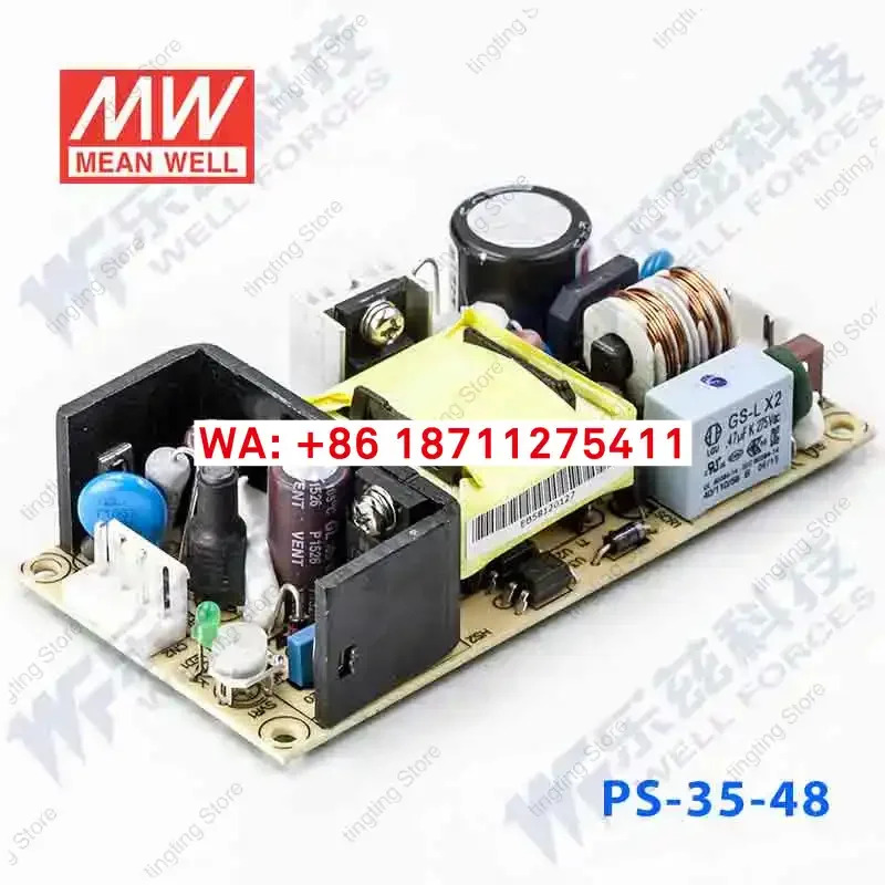 PS-35-48 대만 Mingwei 35W48V DC 안정화 PCB 베어 보드 스위치 전원공급장치 0.75A 기판