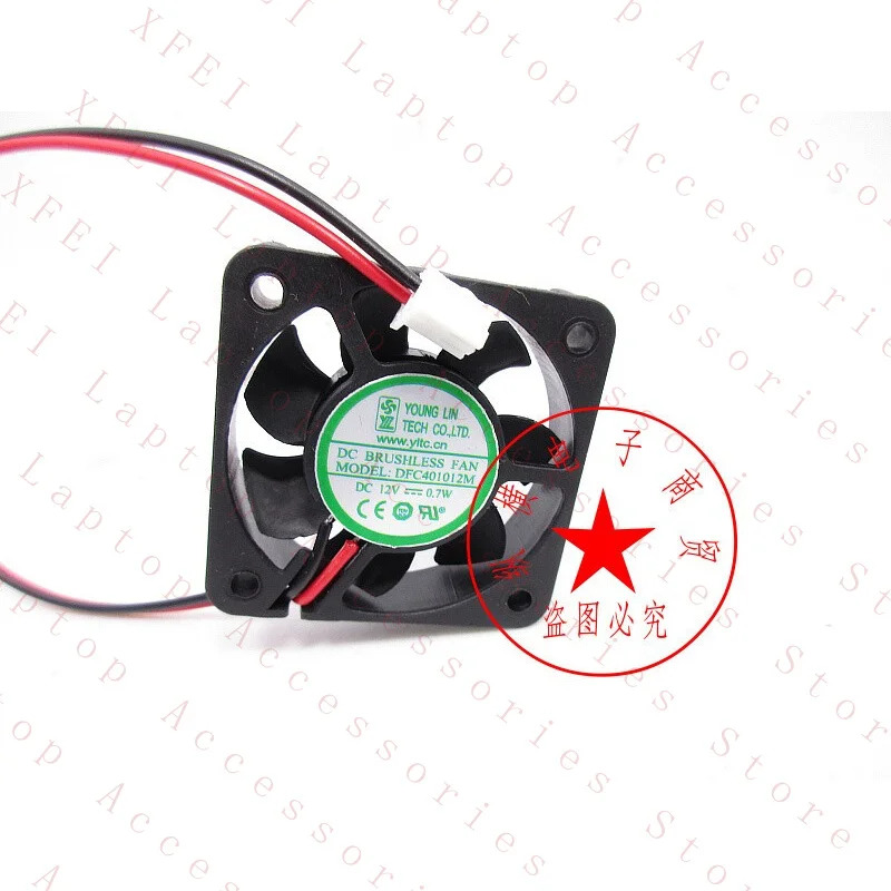 C DFC401012M 12V 0.7W 4CM 4010 40x40x10MM 2선식 냉각팬
