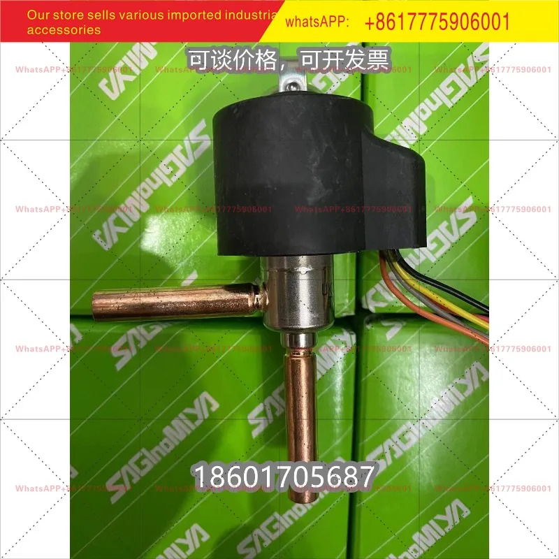 UKV-40D08 UKV-25D208 UKV-18D203 UKV-08D09 전팽창 밸브