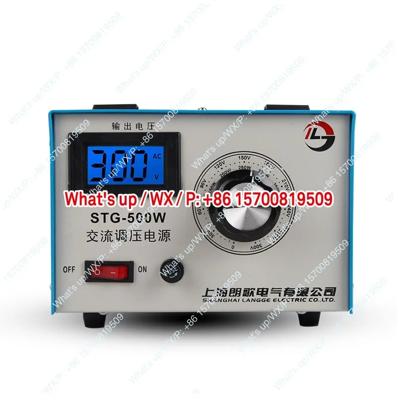 전체 구리 전압 조정기 220V 단상 500W AC 1K2KW3KW5KVA 전원공급장치 0-300V 가변 변압기