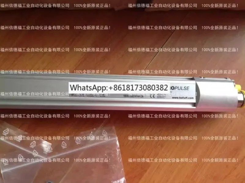 BTL7-E501-M0150-P-S32