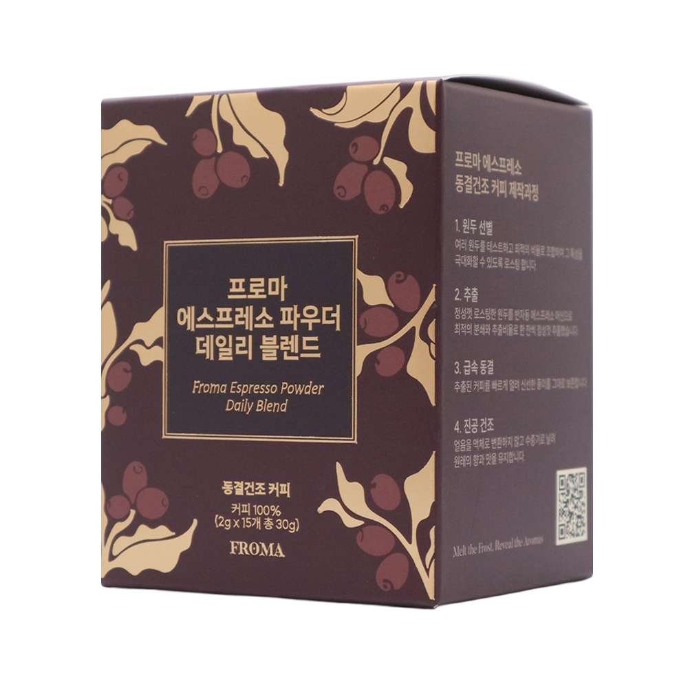 프로마 에스프레소 스페셜티 동결건조 데일리 블렌드 커피 15개입, 1개 - 상품 이미지