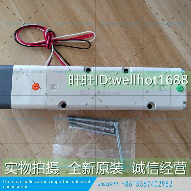 VQ5351-4G1 -4GB1 솔레노이드 밸브 VQ5351-5G1 VQ5351-5GB1