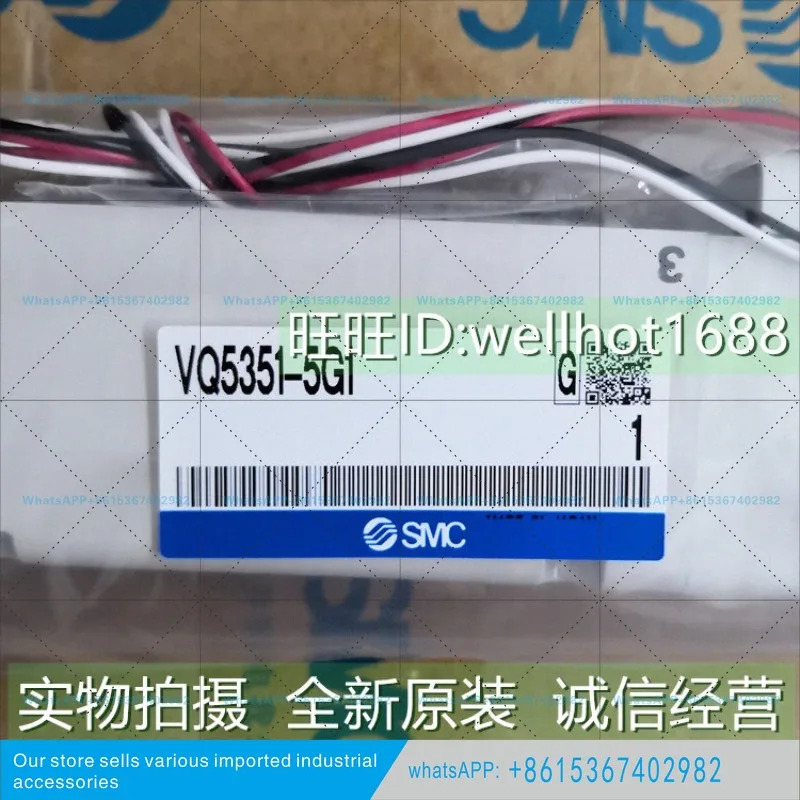 VQ5351-4G1 -4GB1 솔레노이드 밸브 VQ5351-5G1 VQ5351-5GB1