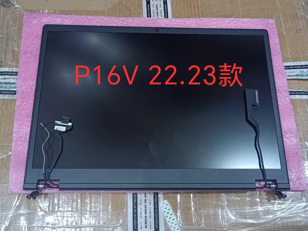 ThinkPad P16V 단 하프 세트A 쉘 B 스크린 축 카메라 케이블 풀 세트