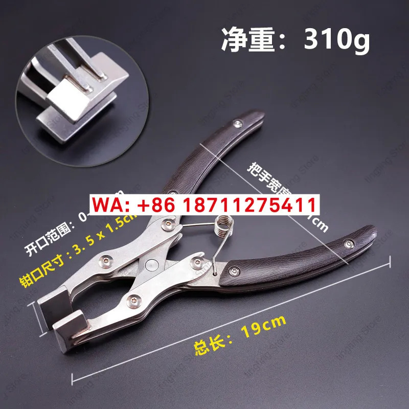 가죽 플랫 플라이어 수제 DIY 클로징 폴딩