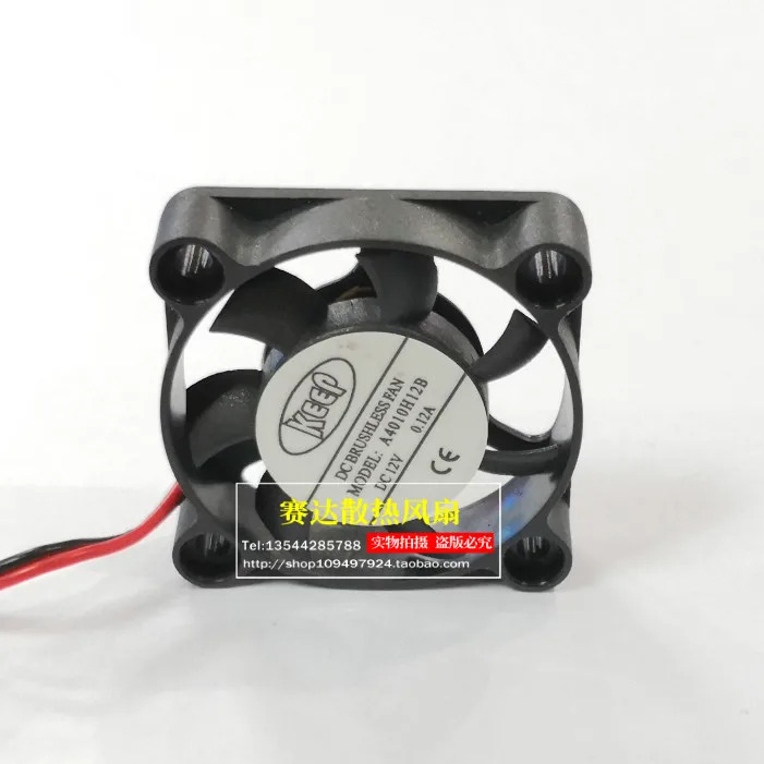 JFG 신형 KEEP 4010 12V 0.12A A4010H12B 4핀 냉각팬 40x40x10mm