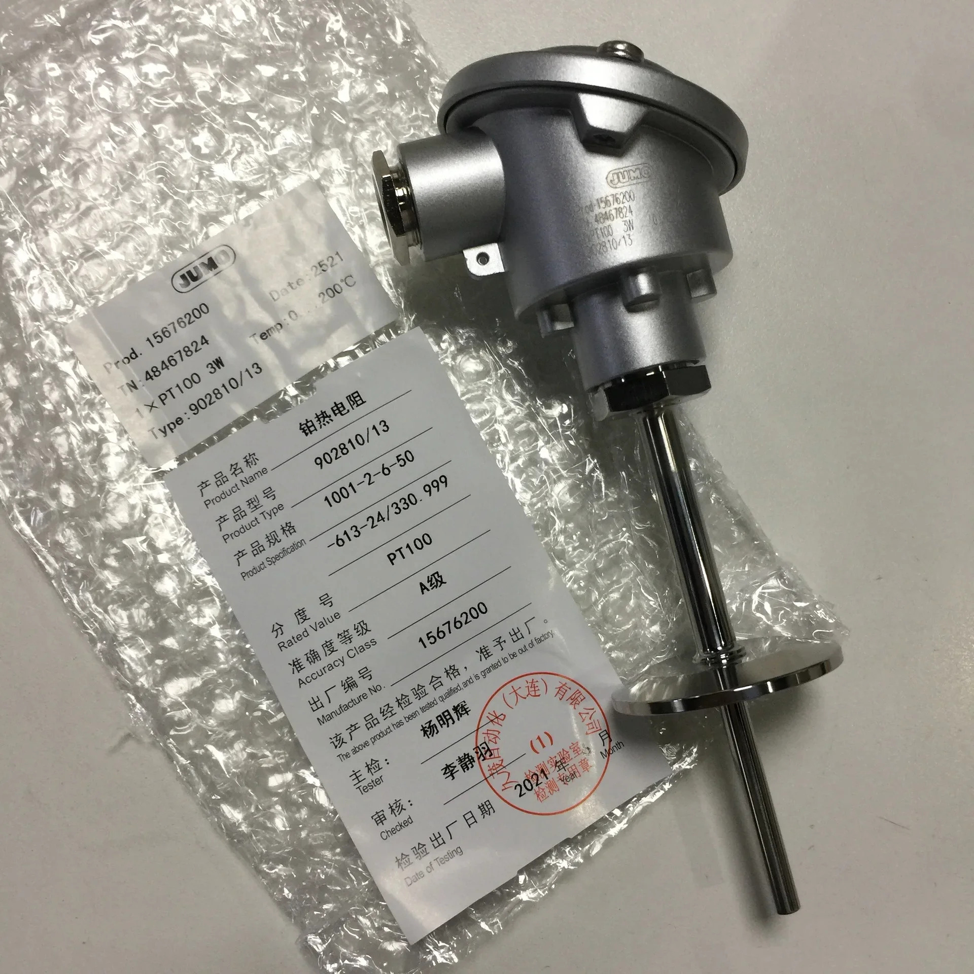 독일 JUMO 온도 센서 90 2810/13 TN48467824 0-200  척 타입 열 저항성