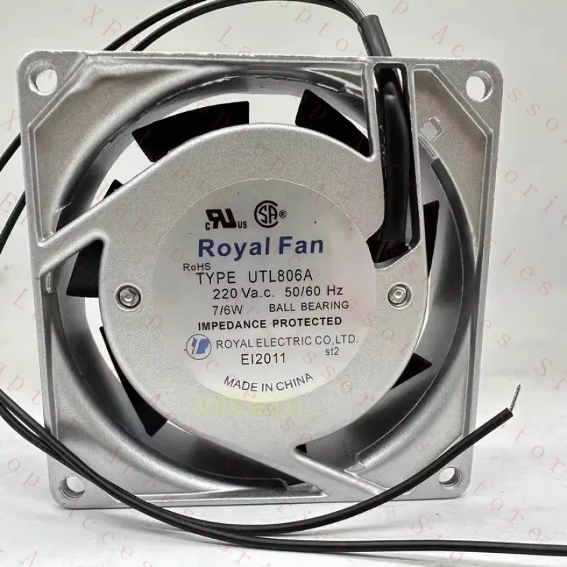 C 로얄 팬 UTL806A AC220V 7/6W 8025 80x25MM 알루미늄프레임 냉각팬1개