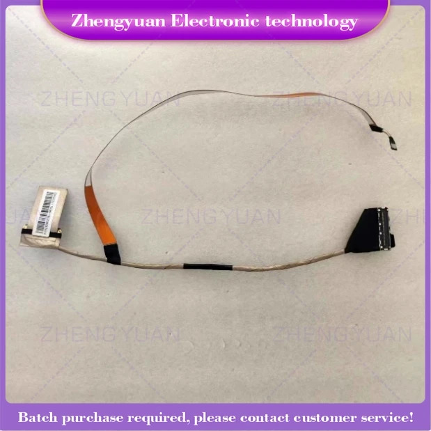 K1N-3040295-H39 MS17K4 MS-17K4 Lcd 케이블 Lvds 와이어 스크린 라144HZ