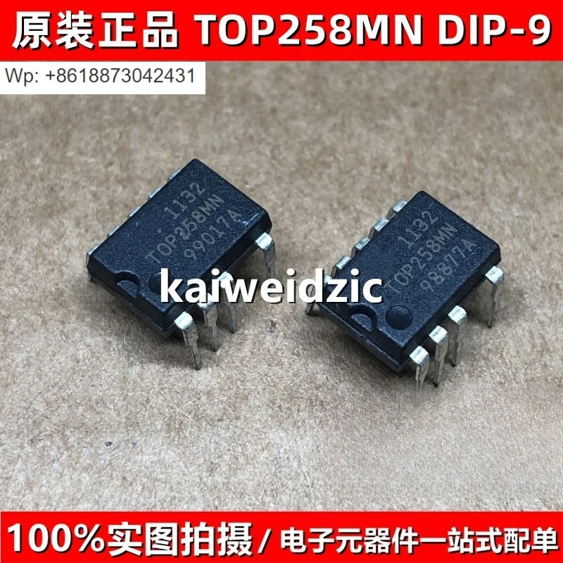 오리지널 TOP256MN 인라DIP9 TOP257MN TOP258MN LCD 전원 IC 50PCS