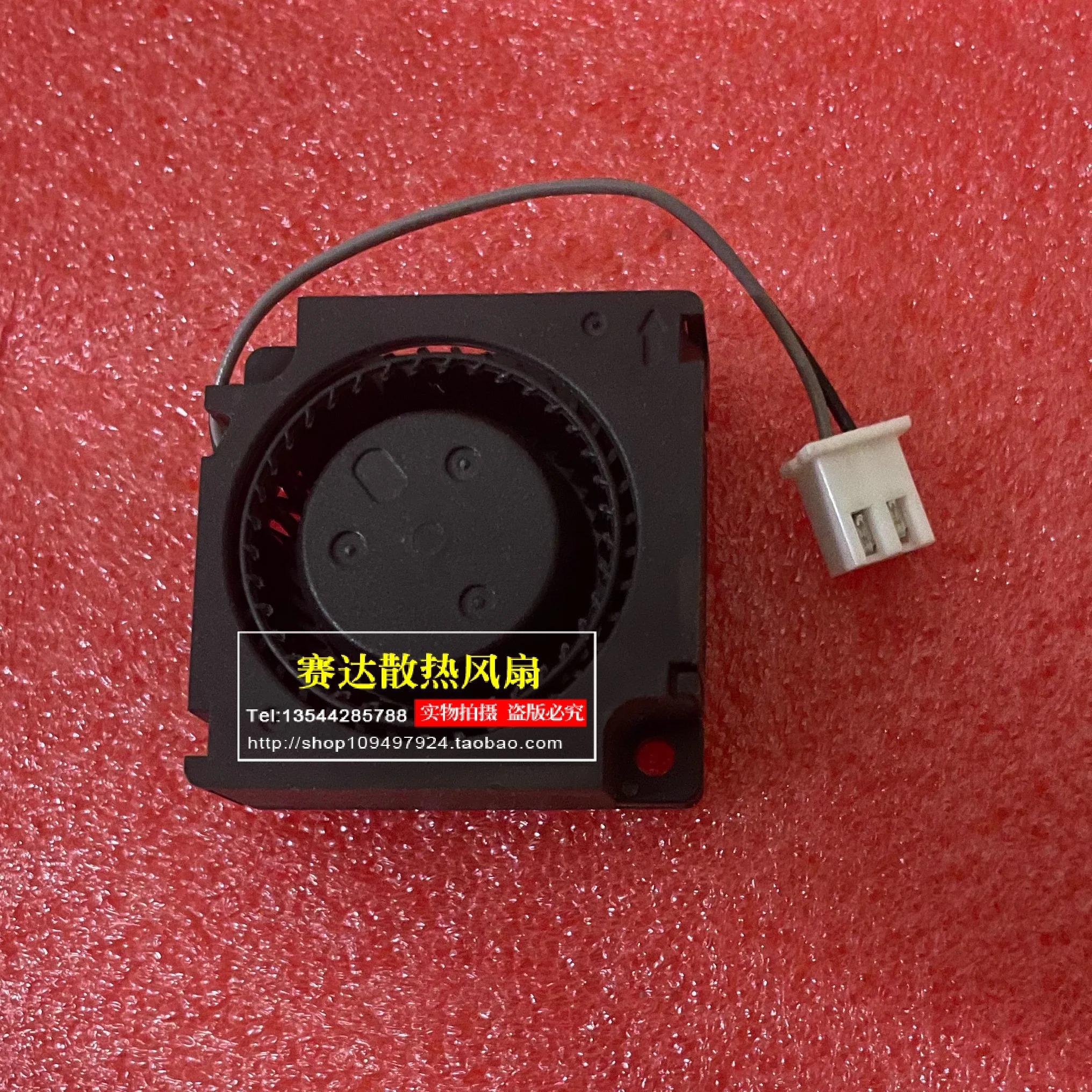 JFG 신 BB03010H4-000104 3010 24V 0.15A 3CM 터보 블로워 냉각팬 30x30x10mm