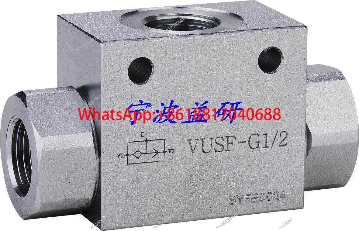 3방향 유압 셔틀 밸브 VUSF-G1/4 VUSF-G3/8 VUSF-G1/2 모터