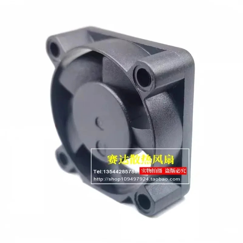JFG 영 린 3010 12V 1.3W DFB301012M 볼 베어링 냉각팬 30x30x10mm