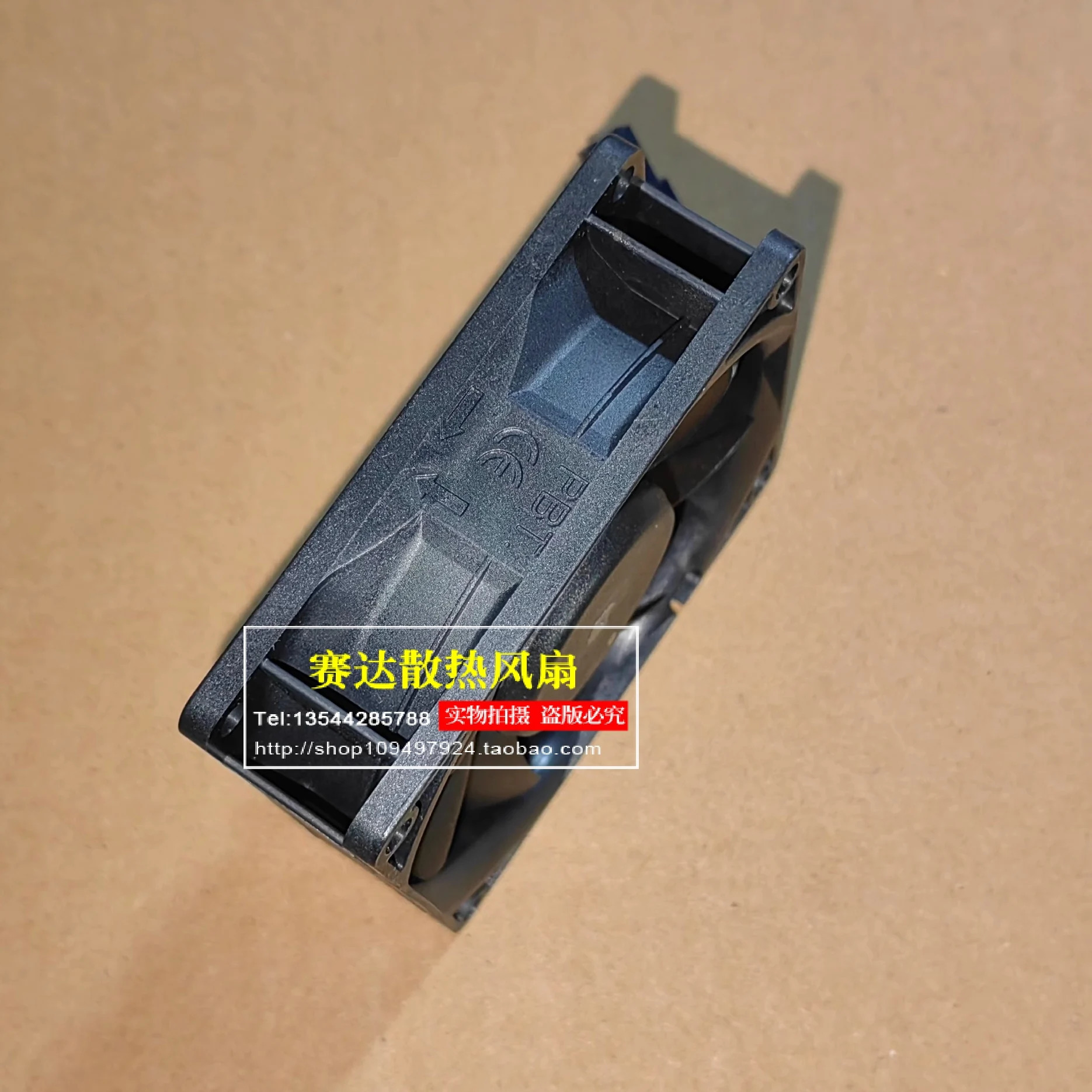 JFG SUNON ME80251V4-Q07C-AA9 8025 9V 0.55W 냉각팬 80x80x25mm