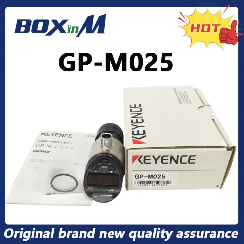 키엔스 GP-M025 초강력 디지털 압력센서 2.5MPa