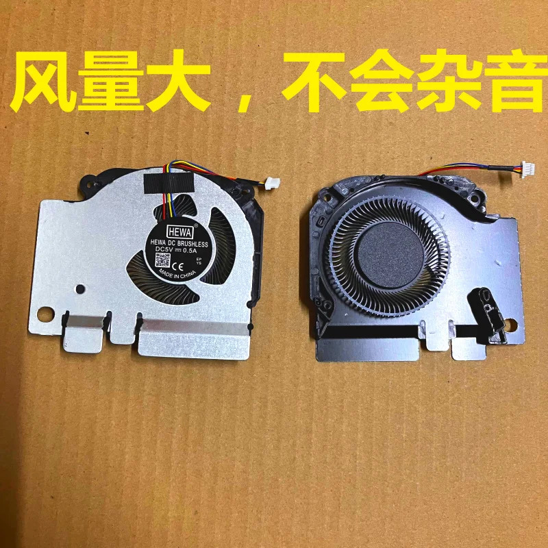 EG75070S1-C430-S9A EG75070S1-C440-S9A 그래픽 카드 1050 Ti 팬용