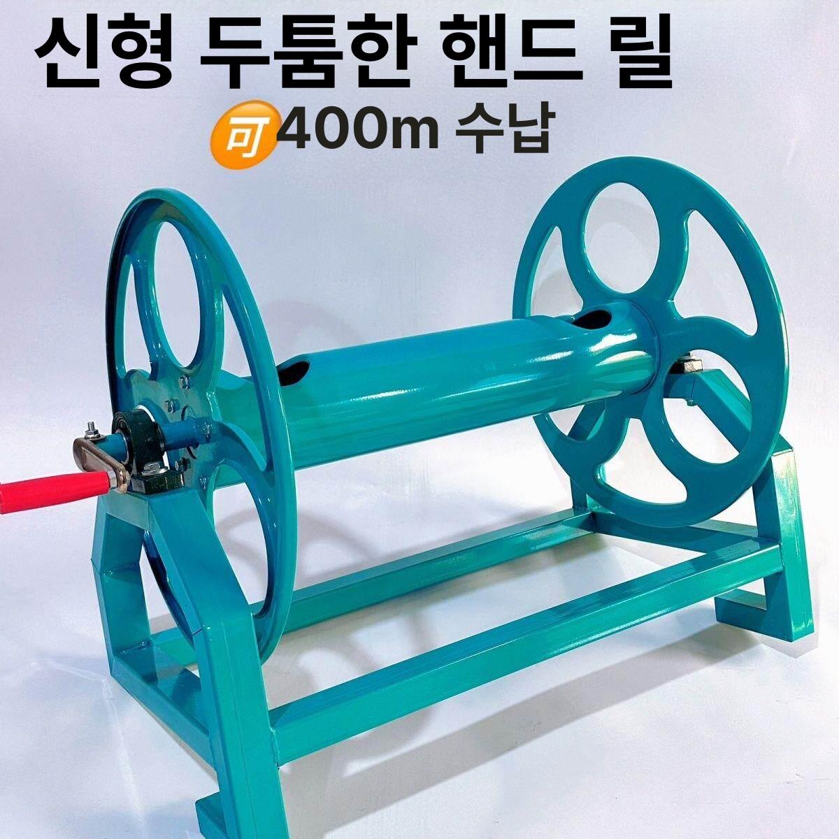 자동 호스릴 와인딩 워터릴 자동호스릴 파이프 고압 정리기 호스 클래식 분무기 - 상세 이미지 3