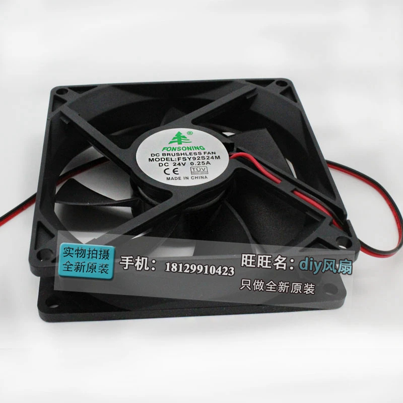JFG for FONSONING FSY92S24M 9025 9CM 24V 0.25A 주파수 변환기 냉각팬
