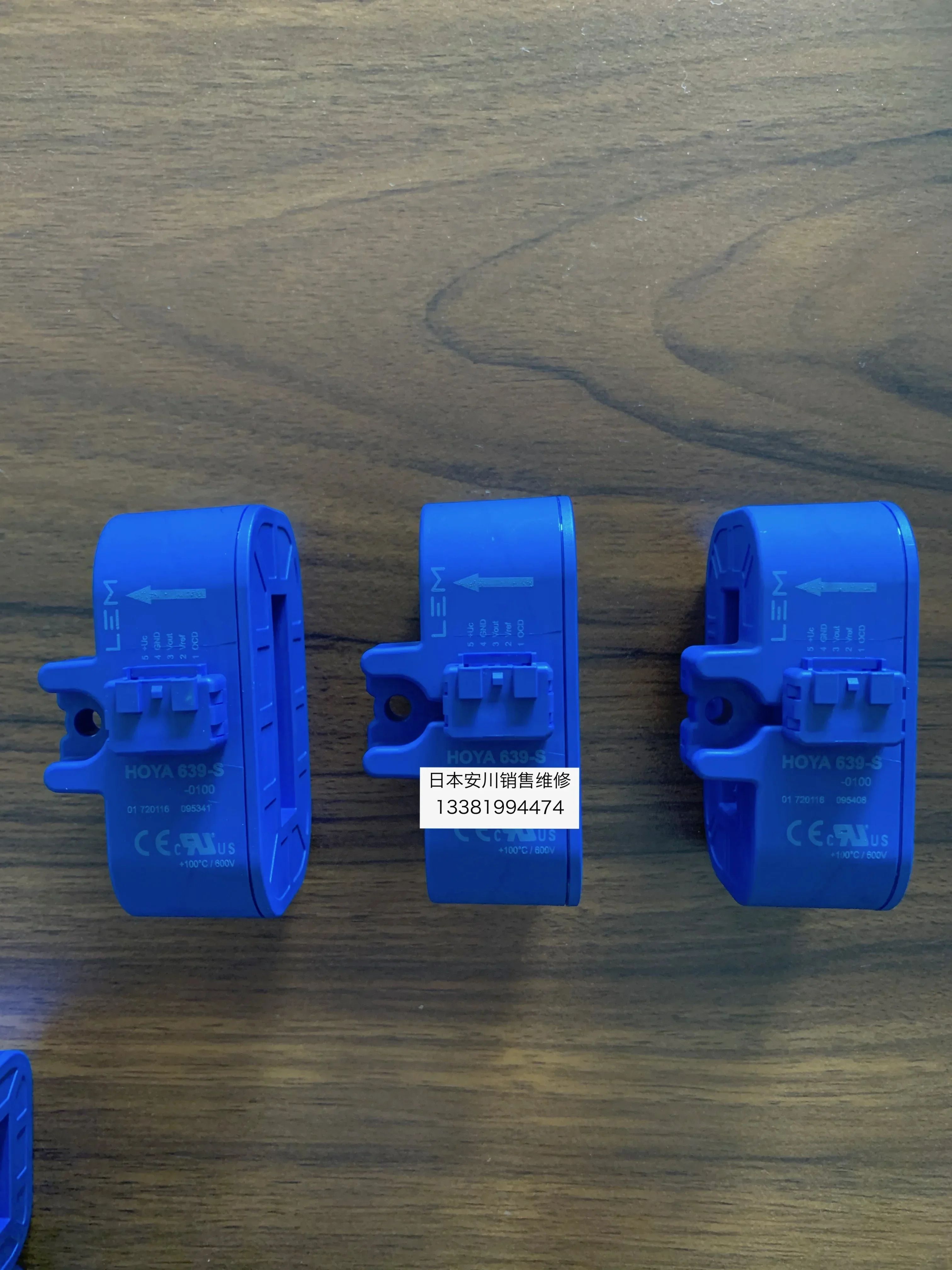 2025.4Yaskawa 주파수 변환기 CH70B4414/GA70B4453 전변압기 HOYA639-S는 오리지널