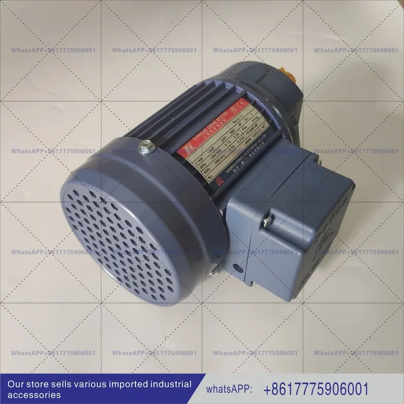 YS200W-4P 동리 수평 브레이크 기어 모터 PL18-0200-25S3B 신