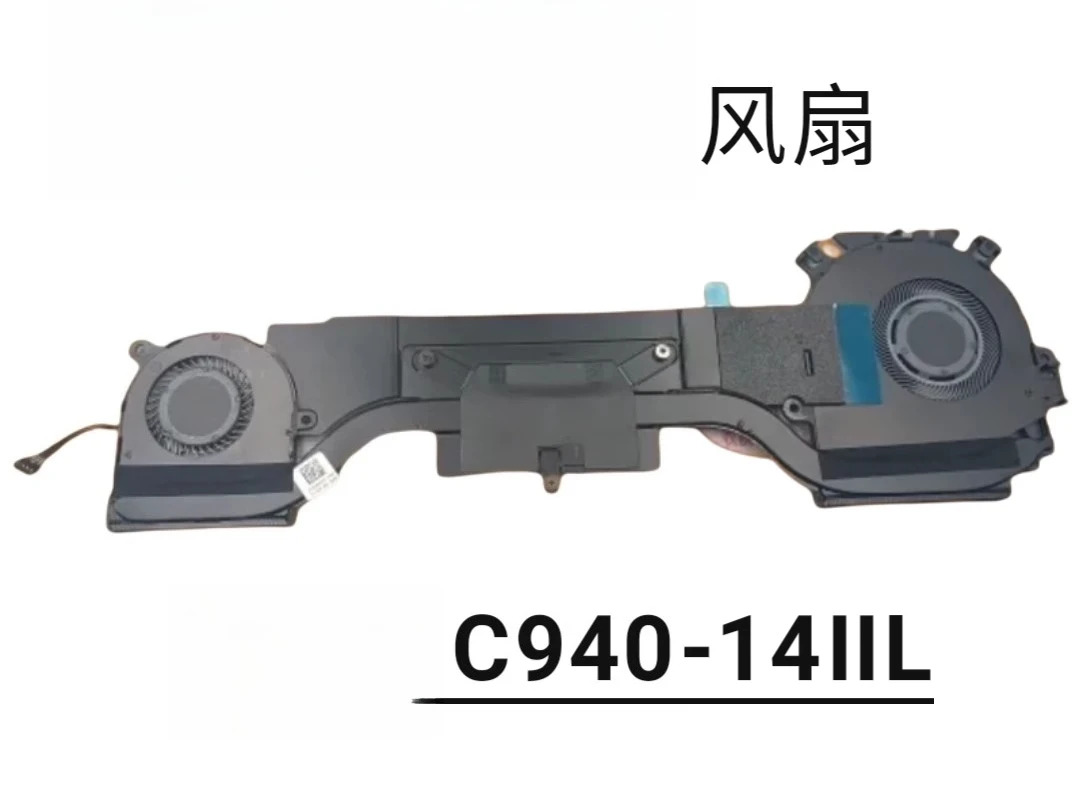 Lenovo호환 Yoga C940-14IIL 라디에이터팬 5H40S19974