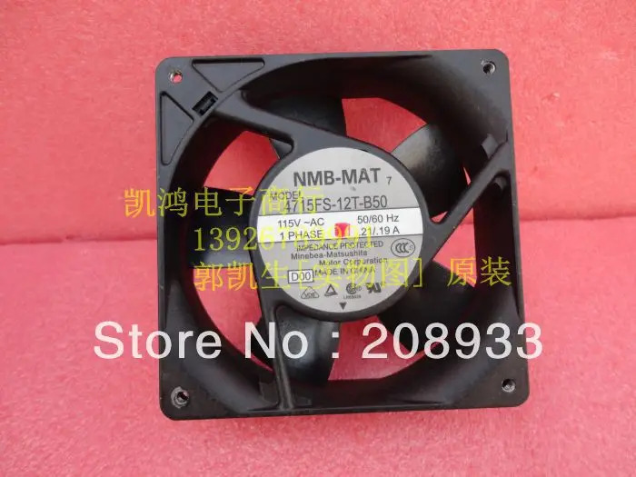 NMB 4715FS-12T-B50 12038 AC110V AC 팬