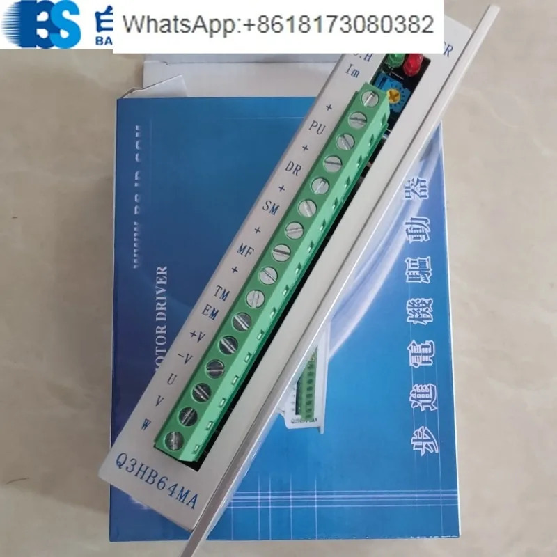 Q3HB64MA 사 직판 드라이버 컨트롤러 브러시리스 DC 모터