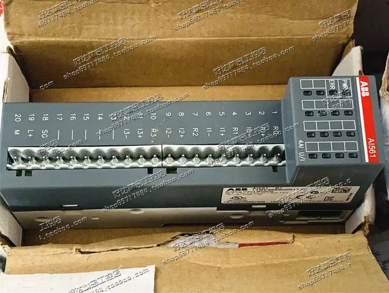 ABB 컨트롤 모듈 TU515 C0 1SAP221100R001 포장