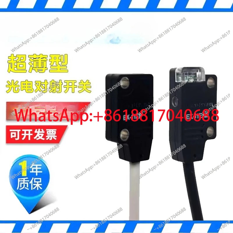 오리지널 광전스위치 EX-11EA/EB/14A/13A/13B