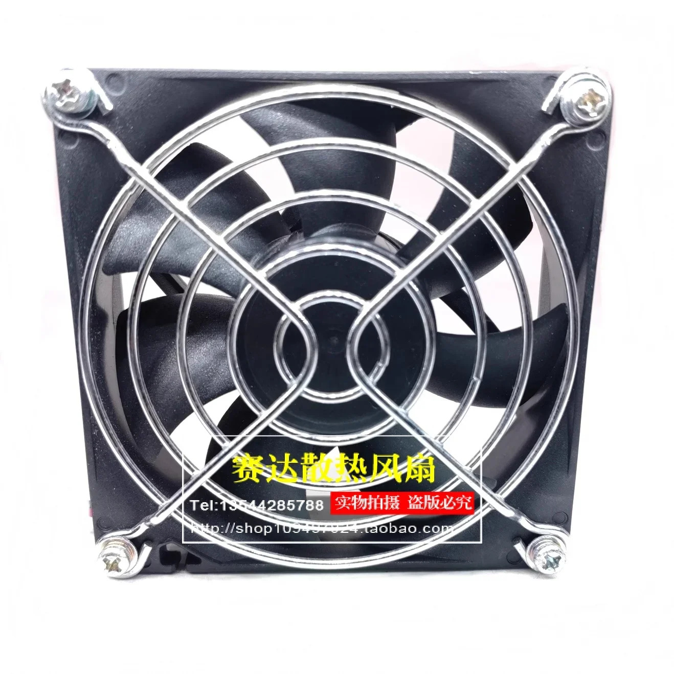 JFG DWPH EFC-08E12D-E002 8025 12V 0.40A 2 라핀 와이어 냉각팬 80x80x25mm
