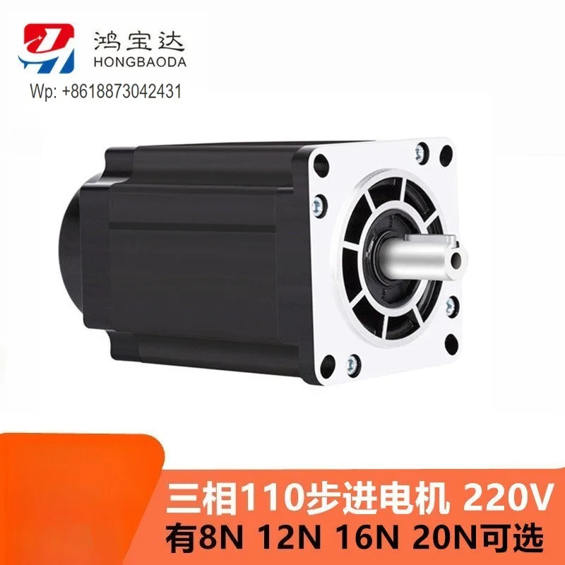 오리지널 신형 3상 110 스테퍼 모터 풀 시리즈 8N 12N 16N 20N 22N