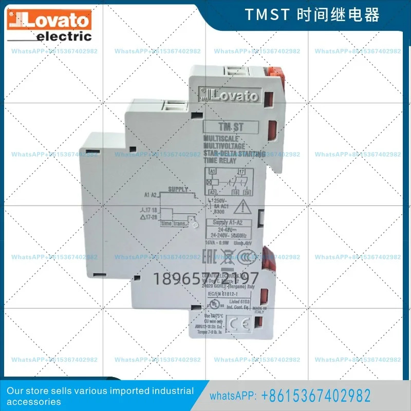 타임 릴레이 TMST는 BFX1211 BFX1011 오리지널 버너 액세서리를 했습니다.