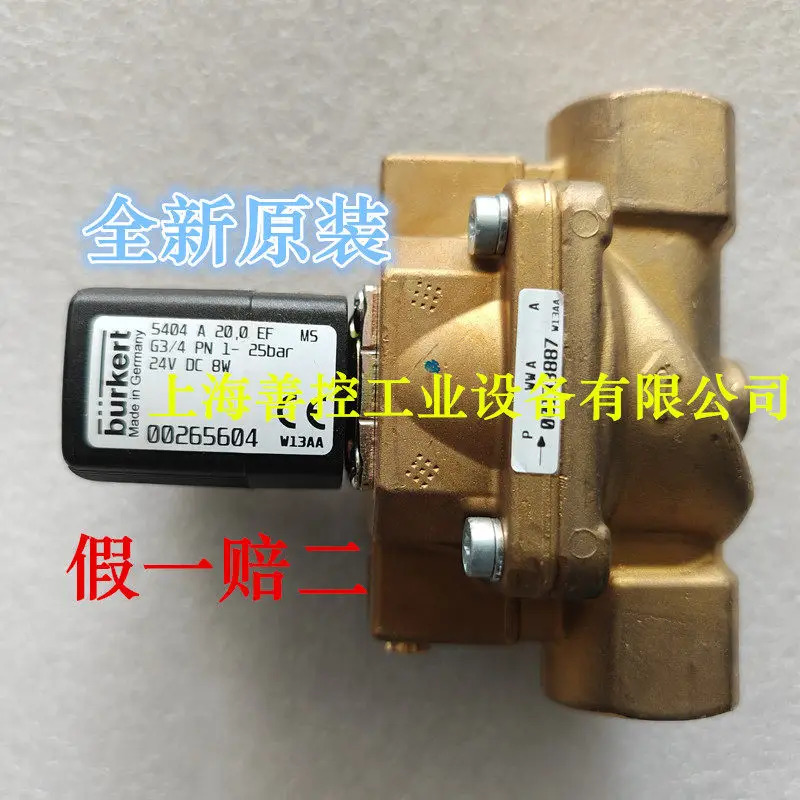 솔레노이드 밸브 5404 A 12.0 EB G1/2 PN1-50bar 230V 00140566 1PCS