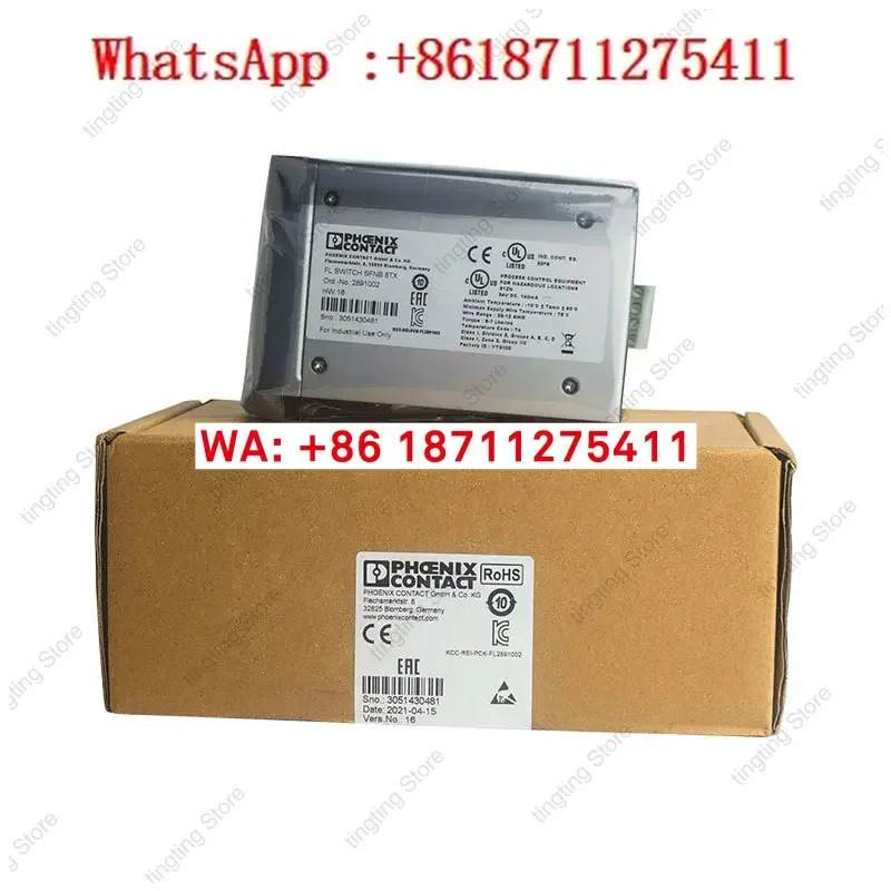 뉴 피닉스 8포트 산업비형 스위치 FL SFNB 8TX-2891002