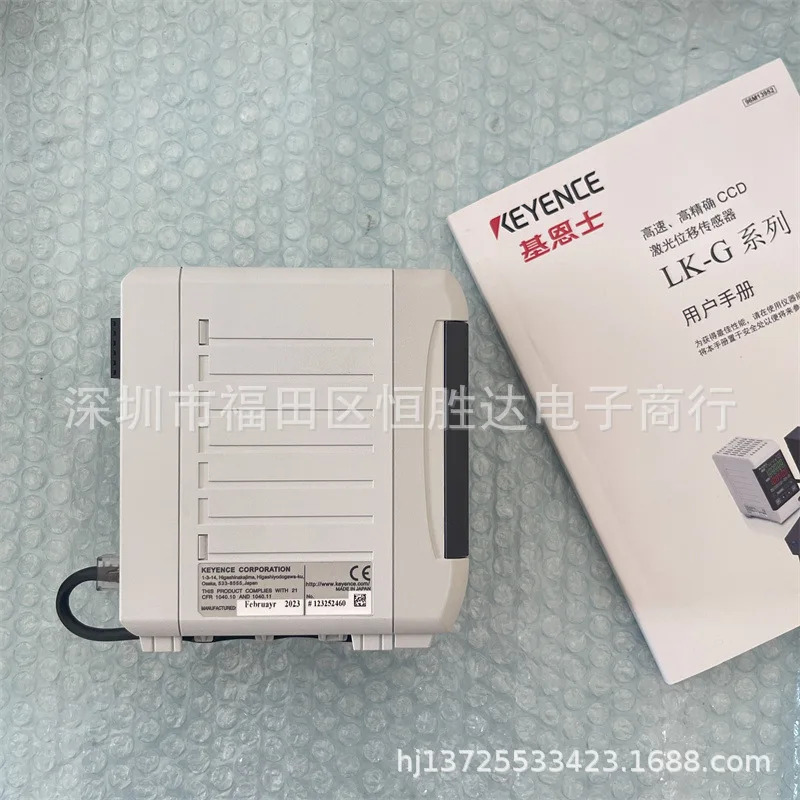 LK-G3001V LK-G3001A LK-G500 키엔스 LK-G3001 LK-G3000 LK-G150