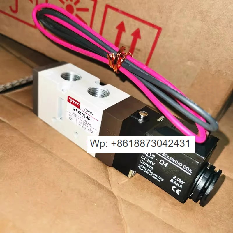 YPC 솔레노이드 밸브 SF4101-IP 코일 DC24V AC220V SD2-D4 SD2-A2 오리지널