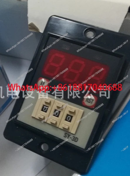 SY-3D 타이머 220V 시릴레이
