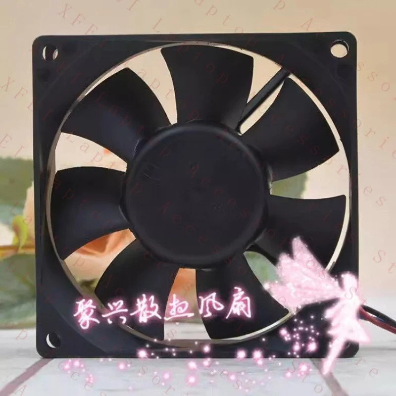 Cooler Master A8025-14BB-3AN DC12V 0.14A 8025 8CM 냉각팬