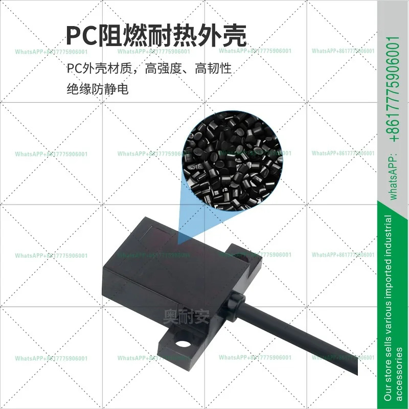 EZ-WD05 평면 광전스위치 센서 QD05