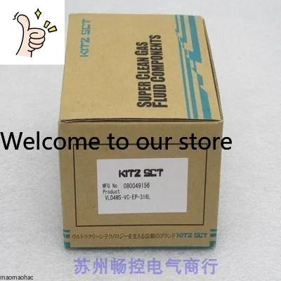 x 신형 키타자와 KITZ 양방향 다이어프램 밸브 VLD4MS-VC-EP-316L
