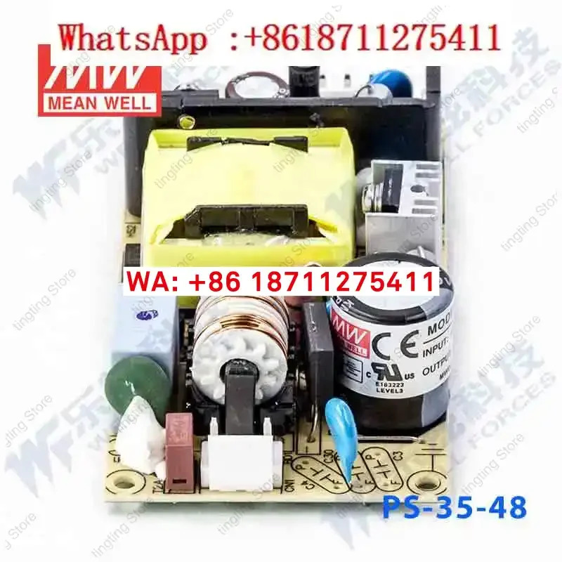 PS-35-48 대만 Mingwei 35W48V DC 안정화 PCB 베어 보드 스위치 전원공급장치 0.75A 기판