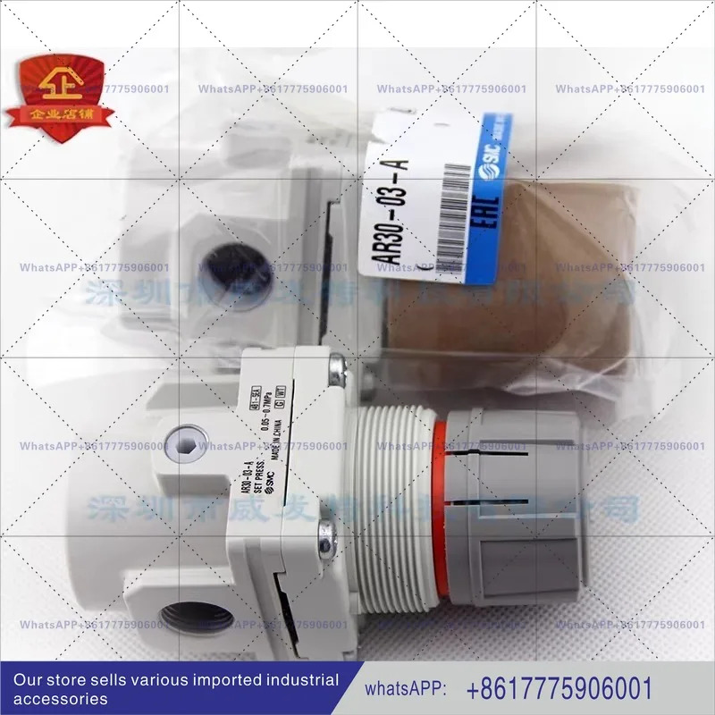 SMC AR30-03-A AR30-03BG-A AR30-03G-A 압력 조절기 감압밸브