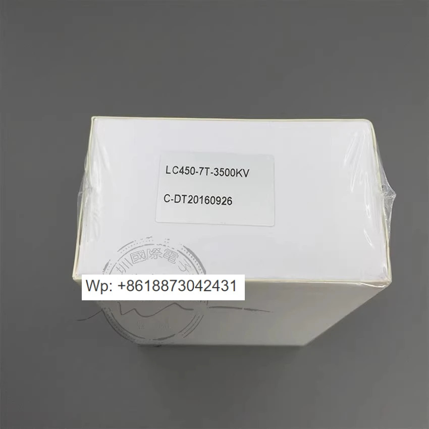 모터 LC450-3200KV/3500KV/4000KV/4200KV 헬리콥터 외부 전송 브러시리스