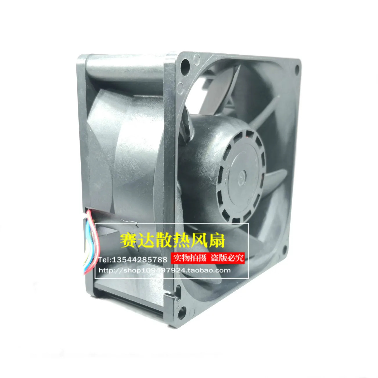 JFG 산요 산 에이스 80 8038 12V 0.58A 9G0812P1F03 서버 컴퓨터 케이스 냉각팬 80x80x38mm