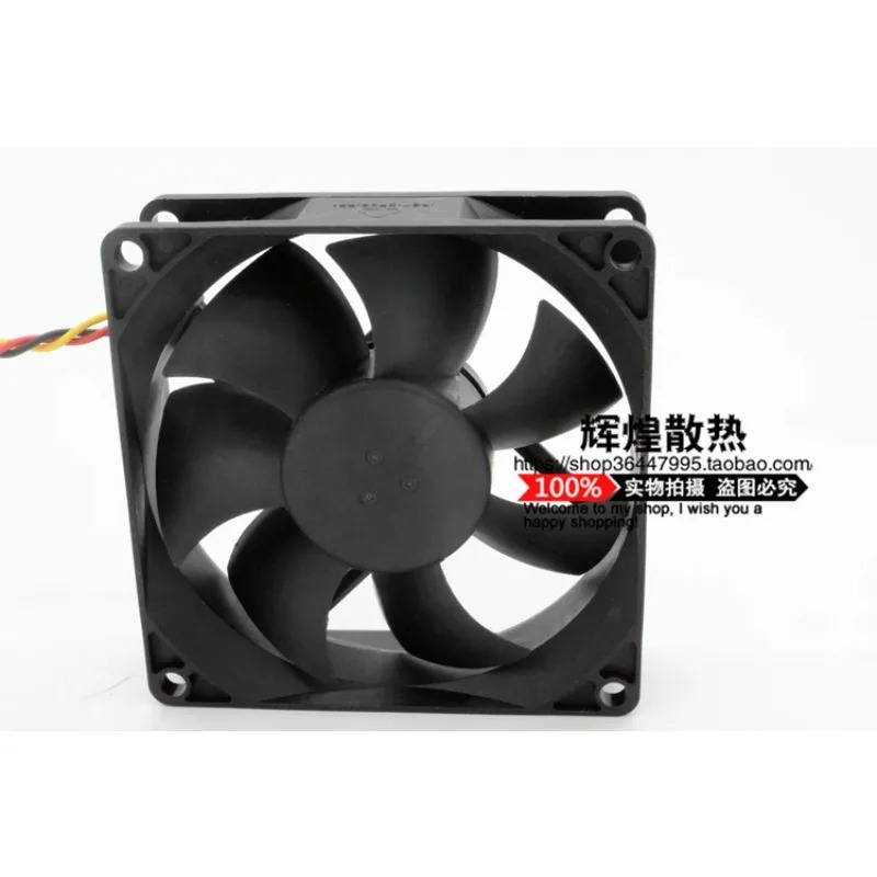 JFG 폭스콘 PVA080G12Q 12V 8025 8CM 고풍량 냉각팬