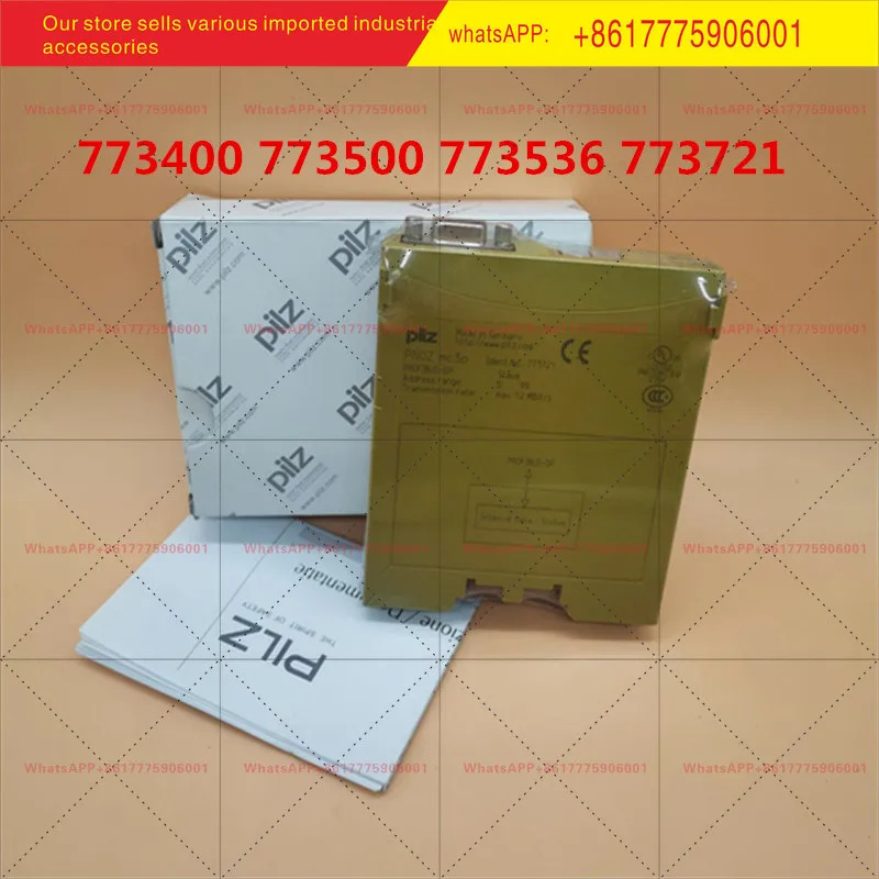 납품 773400 773500 773536 773721 PILZ 릴레이