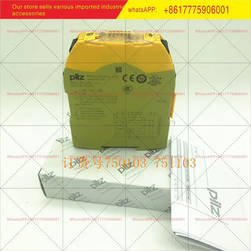 PILZ 릴레이 PNOZ S3 S4 S5 S7 납품 750103 751103