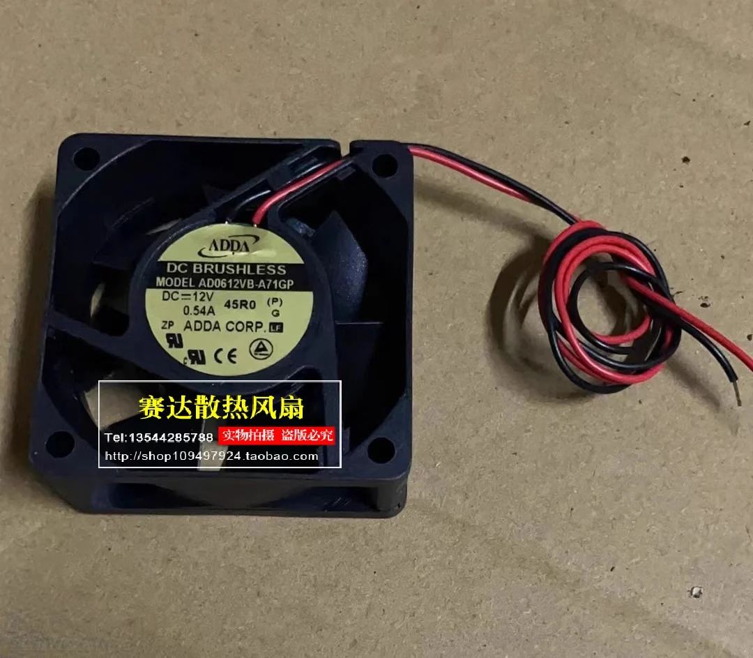 JFG For ADDA AD0612VB-A71GP 6025 12V 0.54A 컴퓨터 케이스 냉각팬 60x60x25mm
