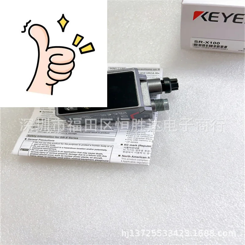 SR-X100 SR-X300 KEYENCE SR-X300W SR-X100W SR-UR1 SR-PN1 리더